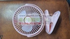 求购一套夹子灯光风扇磨具