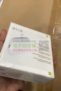 急需10000台，如图耳机！