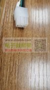 如图两个胶壳谁家有做，有单！