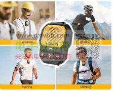 急需2000个便携无线音箱，防水，可免提通话！