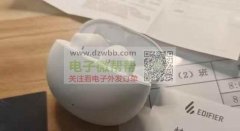 寻找这几款壳料，谁家有做的联系一下！