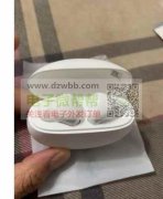 寻找这几款壳料，谁家有做的联系一下！