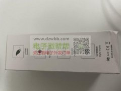 首单2000台，类似的也可以！