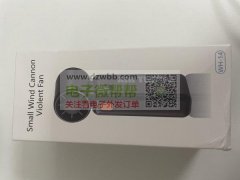 首单2000台，类似的也可以！