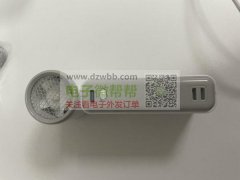 首单2000台，类似的也可以！