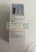 首单2000台，类似的也可以！