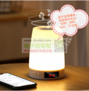 专业蓝牙音响厂家