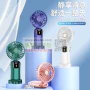 组装加工外发，可以做到9月份！