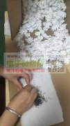 手工外发！