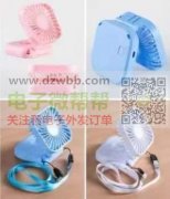 每个款2000 个， 要现货！