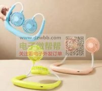 每个款2000 个， 要现货！