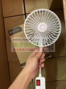 采购同款风扇，先要10万套！