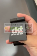 急购3000个，要一模一样的！