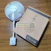 这款风扇是哪位大佬的，实单厂2-5万！