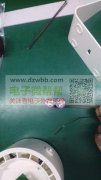 电池外发加工,每个月40k，月结!