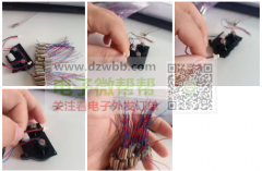 10000个1.0的端子外发，有意者请联系！
