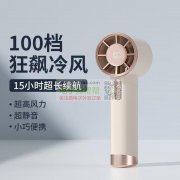 这三款各要3000个，工厂有做的联系我！