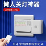 有这些品的工厂来对接，上电商！