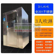 胡志明市区有做这种产品的马上联系我！