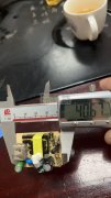 首单10000个，韩规认证5V1A的充电器！
