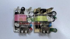 首单10000个，韩规认证5V1A的充电器！