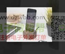 桌面夜灯.木制支架和无线充，首单各5000个！