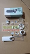 采购如图3款小风扇套料，每款各5000个！