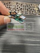 车充板子首单数量15000个，每个月都有！