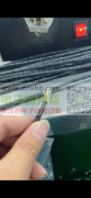 承接编织数据线加，
