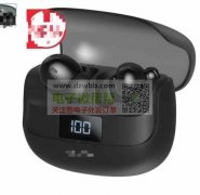 寻找如图耳机成品，类似也可以，要带数显！