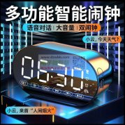 谁家有这两款，有的请联系我！