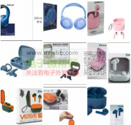 寻找一摸一样的品，出国外！