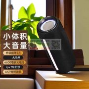 图片款音响哪家有做，有单！