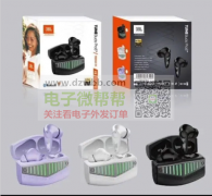 如图耳机有做的厂家请联系，实单求购!