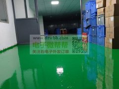 本公司承接工厂外发代工，现有人员100人
