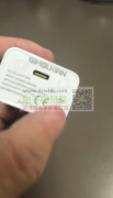 急需50000个，标准3A，15W，印logo