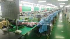 承接PCA贴片，插件，后焊，组装整机订单。可以加工和代采购。