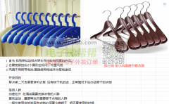 每款80000台/年，厂家速来对接！