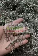 寻能做各类五金的电镀厂，大量！