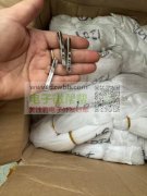 寻能做各类五金的电镀厂，大量！