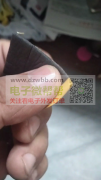5000-10000平方米的海绵垫，每一款需要59万个！
