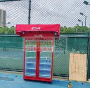 售卖机厂商速度联系，实单各300台！