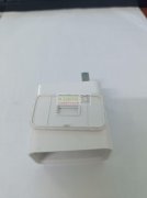 现金采购这款快充外壳，月用量100万个！