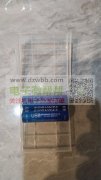 实单1000组，价优的请联系！