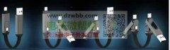 这套壳料谁有，实单求购！