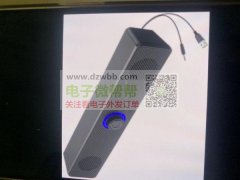 寻找此款音箱