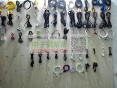 优势横扫珠三角及周边城市，专业生产代工数据线充电线，欢迎合作