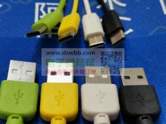 优势横扫珠三角及周边城市，专业生产代工数据线充电线，欢迎合作