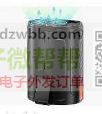 图片款小风扇每款各需3000个，优势工厂请联系报价！