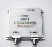 寻找激光封焊的厂家，封铝合金材料！